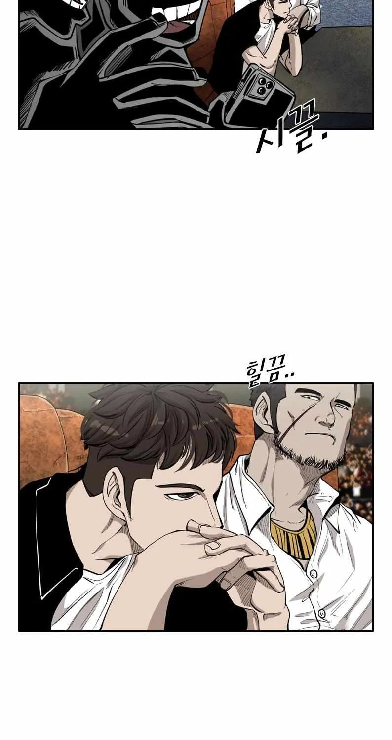 Read Shark chapter 198 image 55 on Lezhin