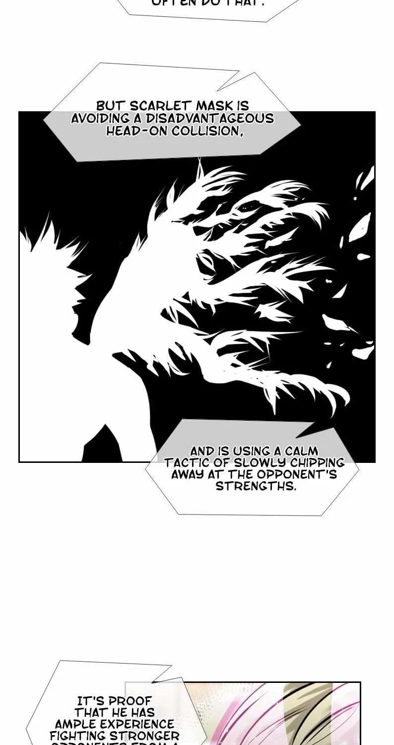 Read Shark chapter 199 image 14 on Lezhin