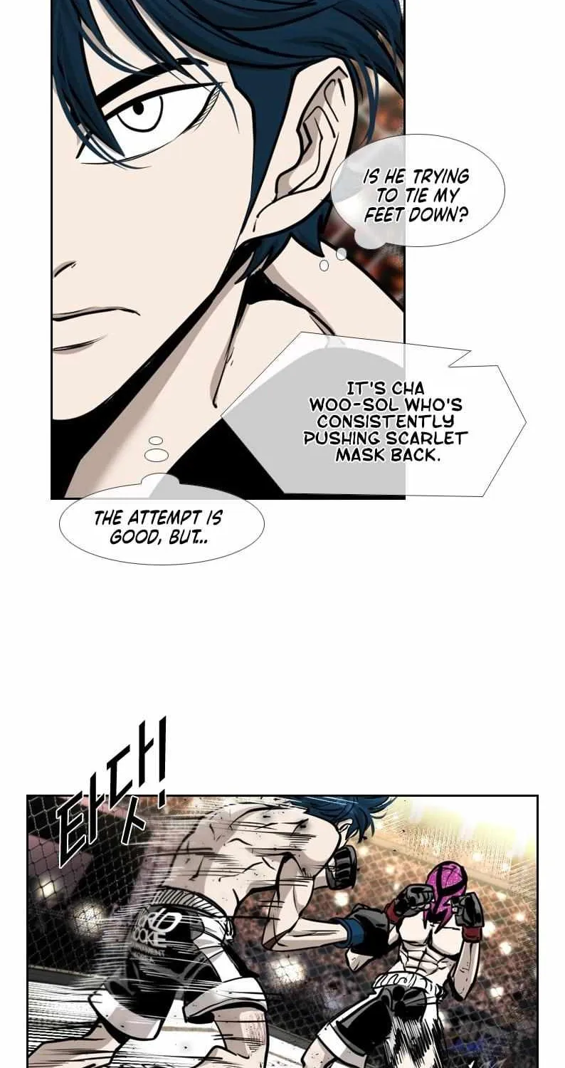 Read Shark chapter 199 image 16 on Lezhin