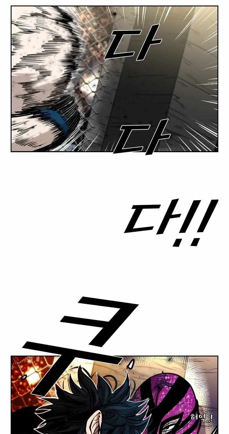 Read Shark chapter 199 image 21 on Lezhin