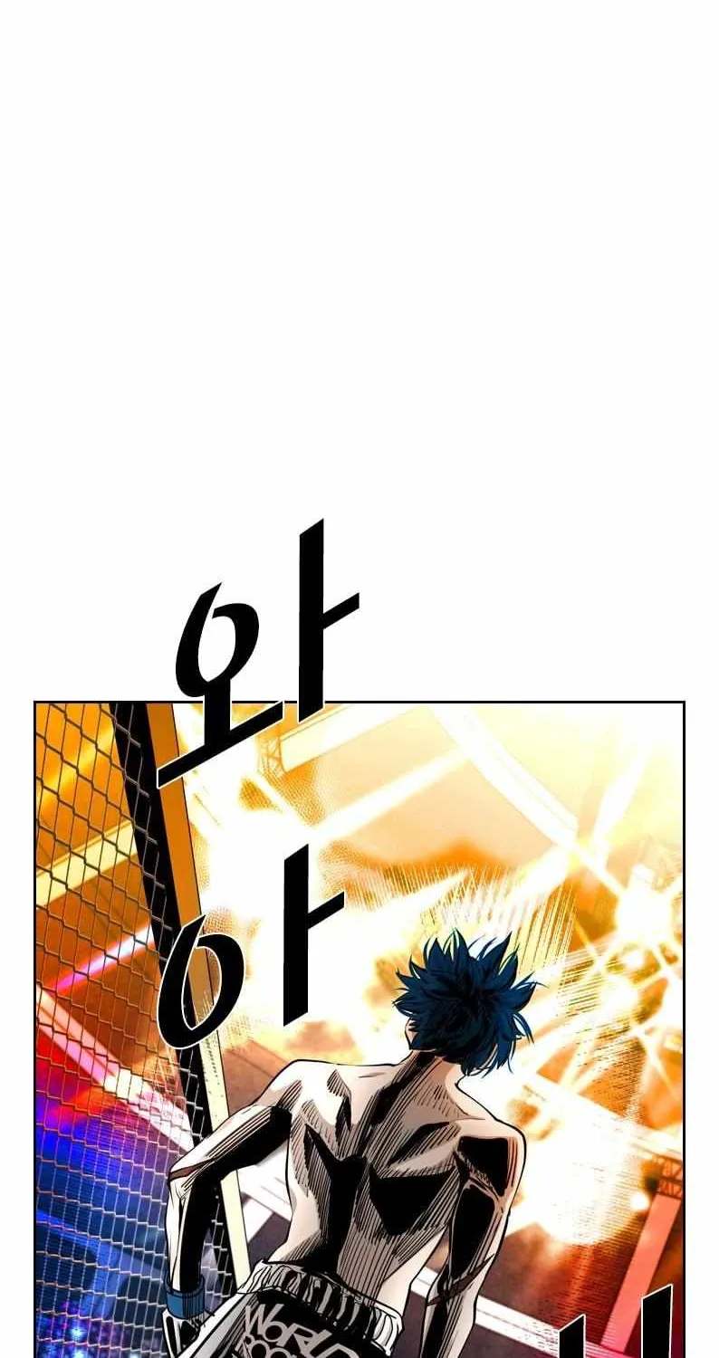 Read Shark chapter 199 image 6 on Lezhin
