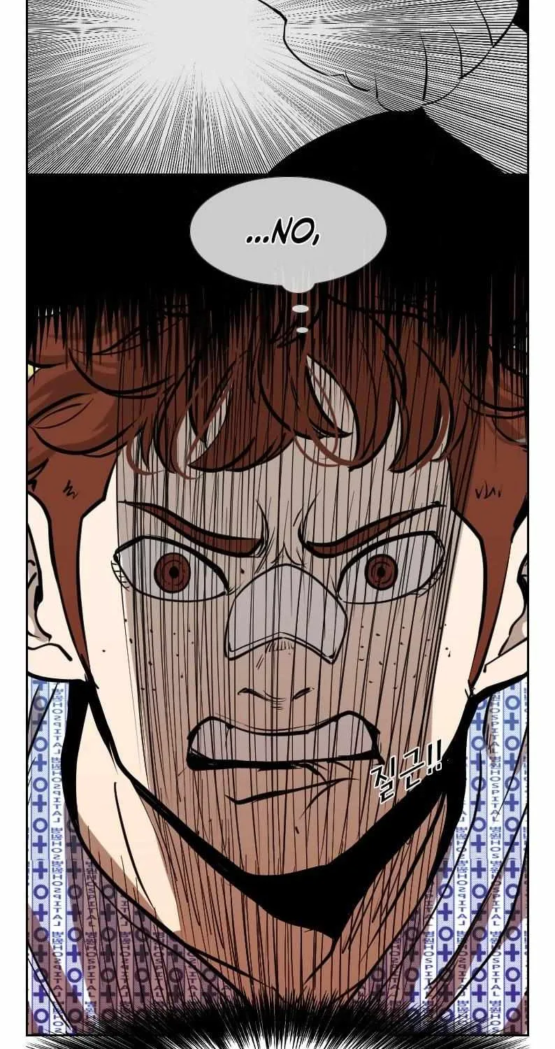 Read Shark chapter 199 image 62 on Lezhin