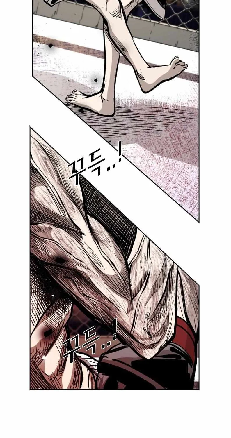 Read Shark chapter 199 image 64 on Lezhin