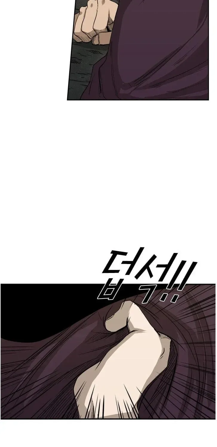 Read Shark chapter 2.1 image 14 on Lezhin