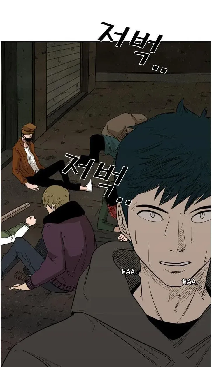 Read Shark chapter 2.1 image 21 on Lezhin