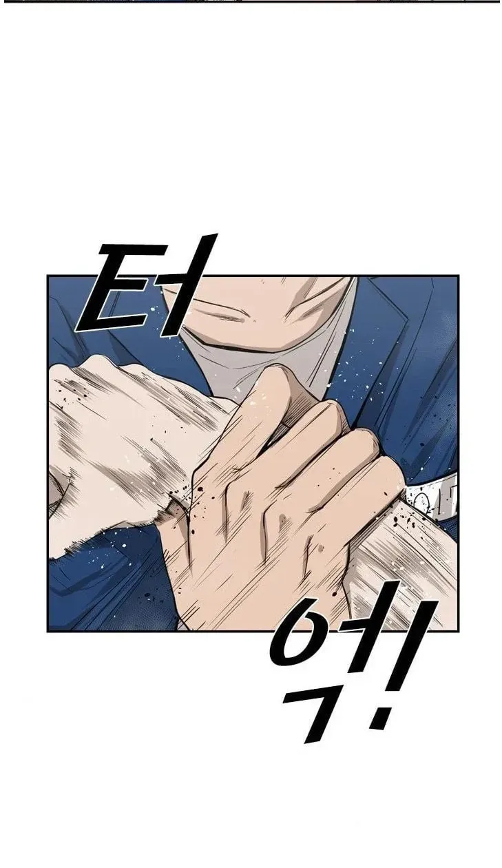 Read Shark chapter 2.1 image 29 on Lezhin