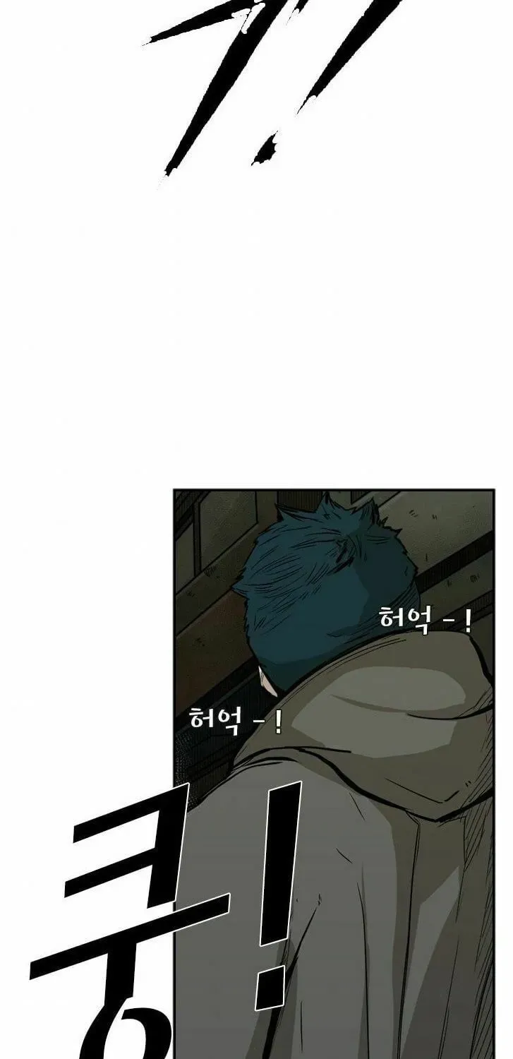 Read Shark chapter 2.1 image 3 on Lezhin