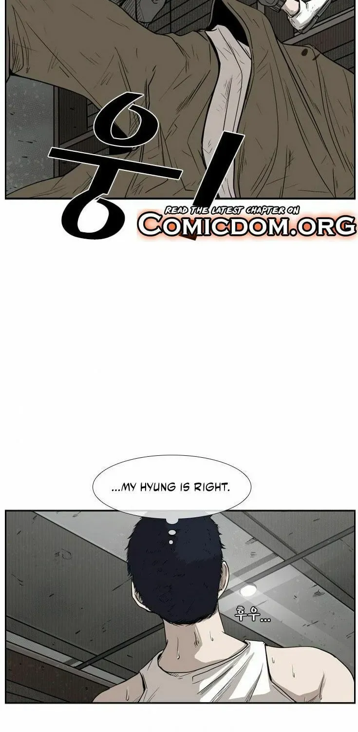 Read Shark chapter 2.1 image 75 on Lezhin