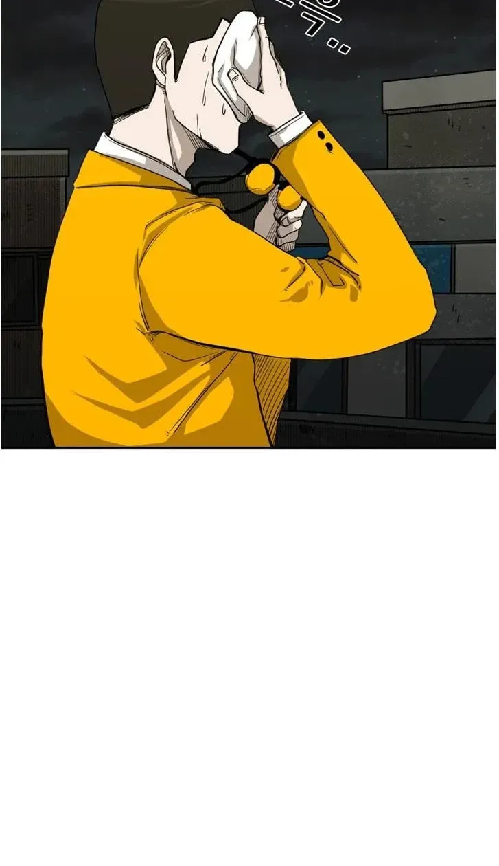 Read Shark chapter 2.1 image 9 on Lezhin