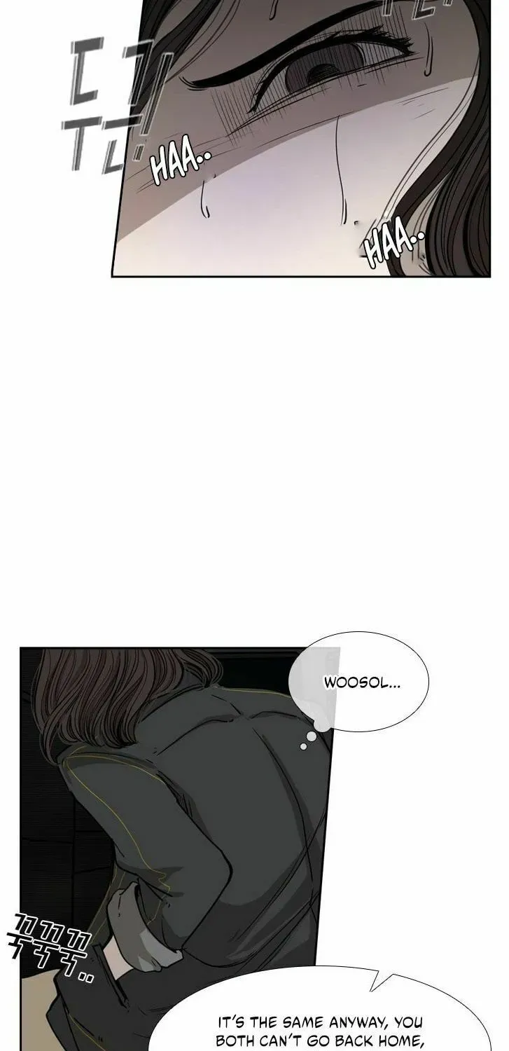 Read Shark chapter 2.2 image 33 on Lezhin