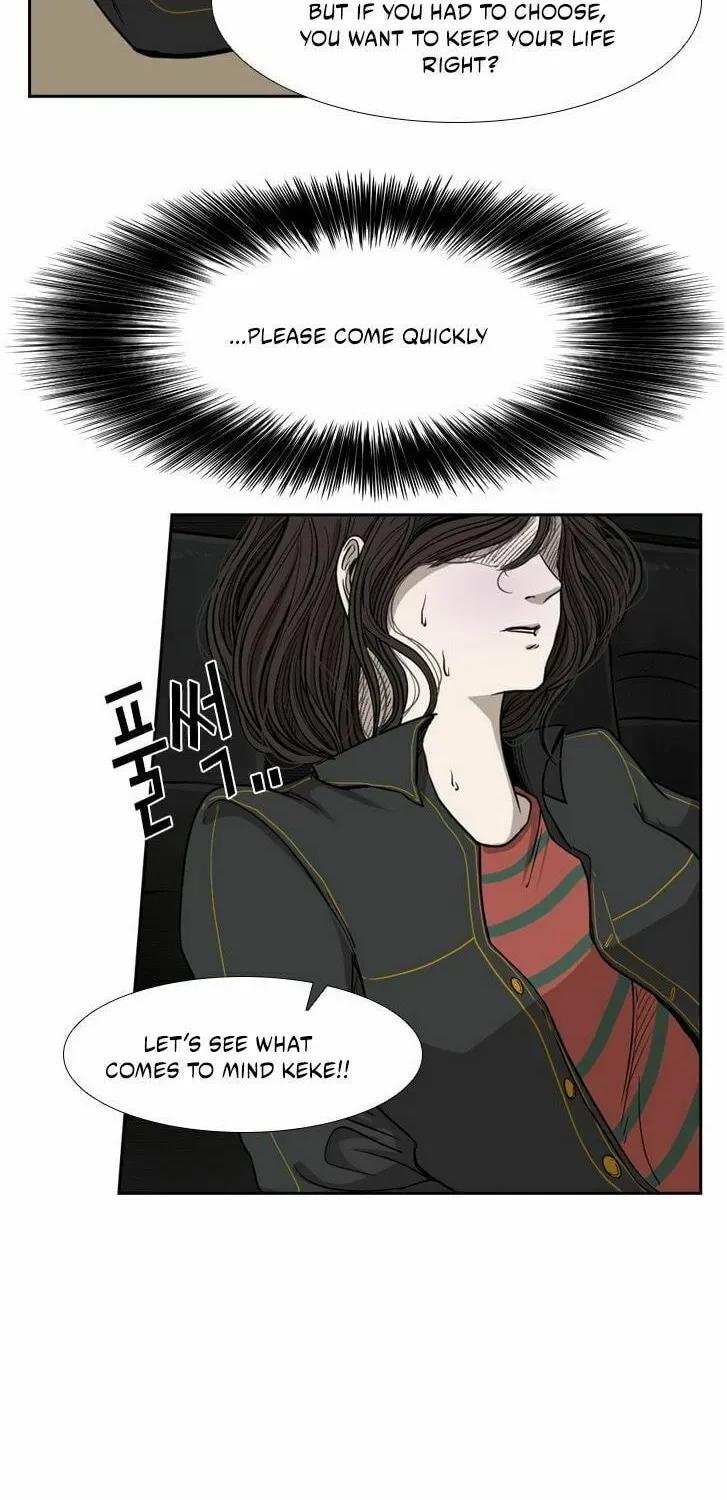 Read Shark chapter 2.2 image 34 on Lezhin