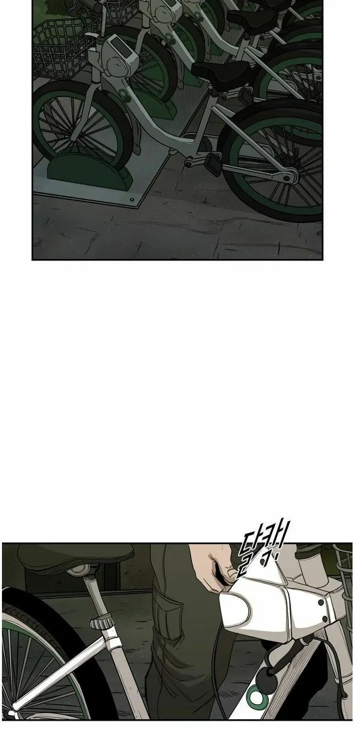 Read Shark chapter 2.2 image 39 on Lezhin