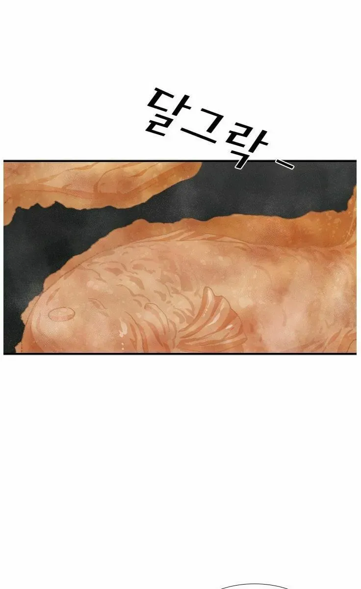 Read Shark chapter 2.2 image 50 on Lezhin