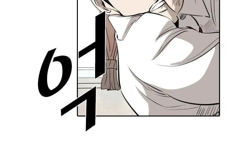 Read Shark chapter 2.3 image 12 on Lezhin