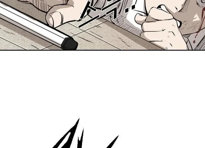 Read Shark chapter 2.3 image 18 on Lezhin