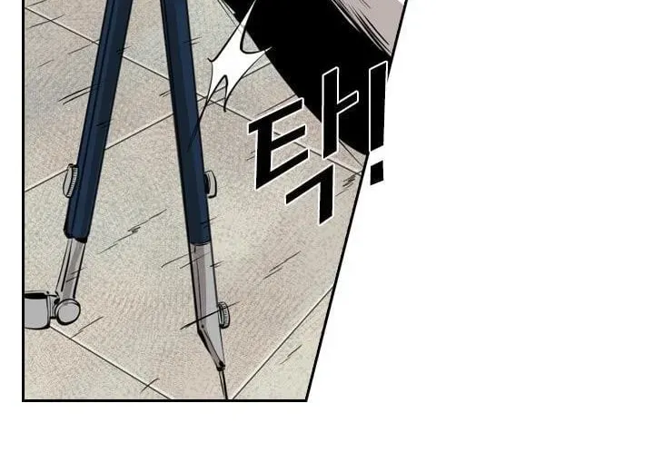 Read Shark chapter 2.3 image 22 on Lezhin