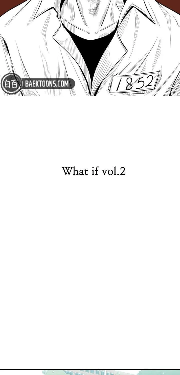 Read Shark chapter 2.3 image 3 on Lezhin