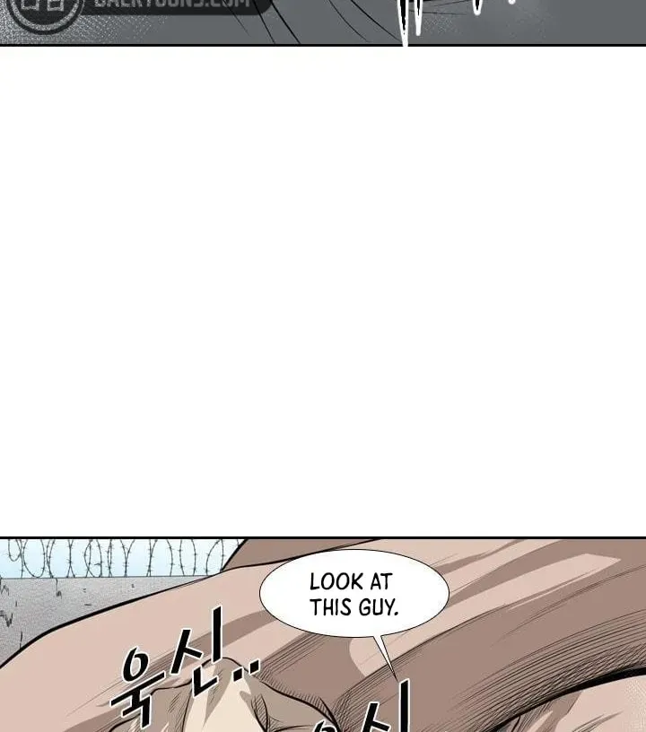 Read Shark chapter 2.3 image 48 on Lezhin