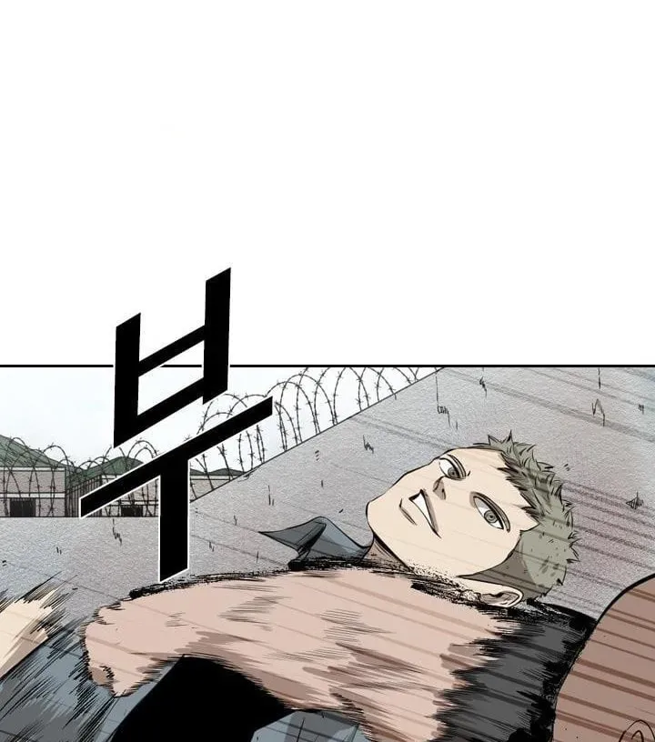 Read Shark chapter 2.3 image 52 on Lezhin