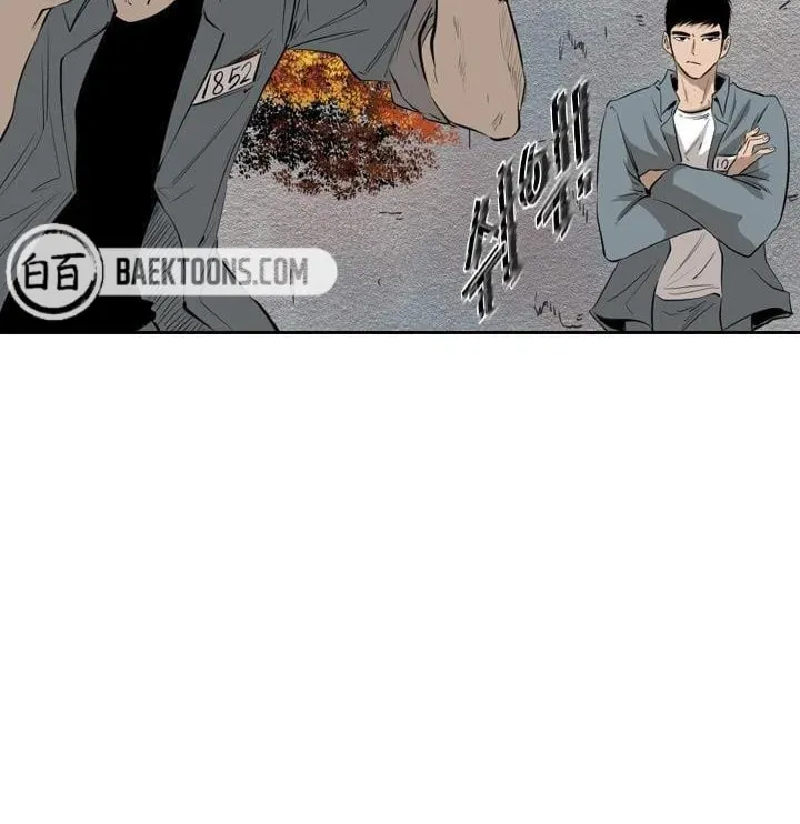 Read Shark chapter 2.3 image 76 on Lezhin