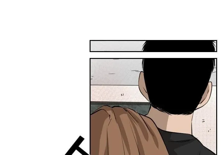 Read Shark chapter 2.3 image 78 on Lezhin