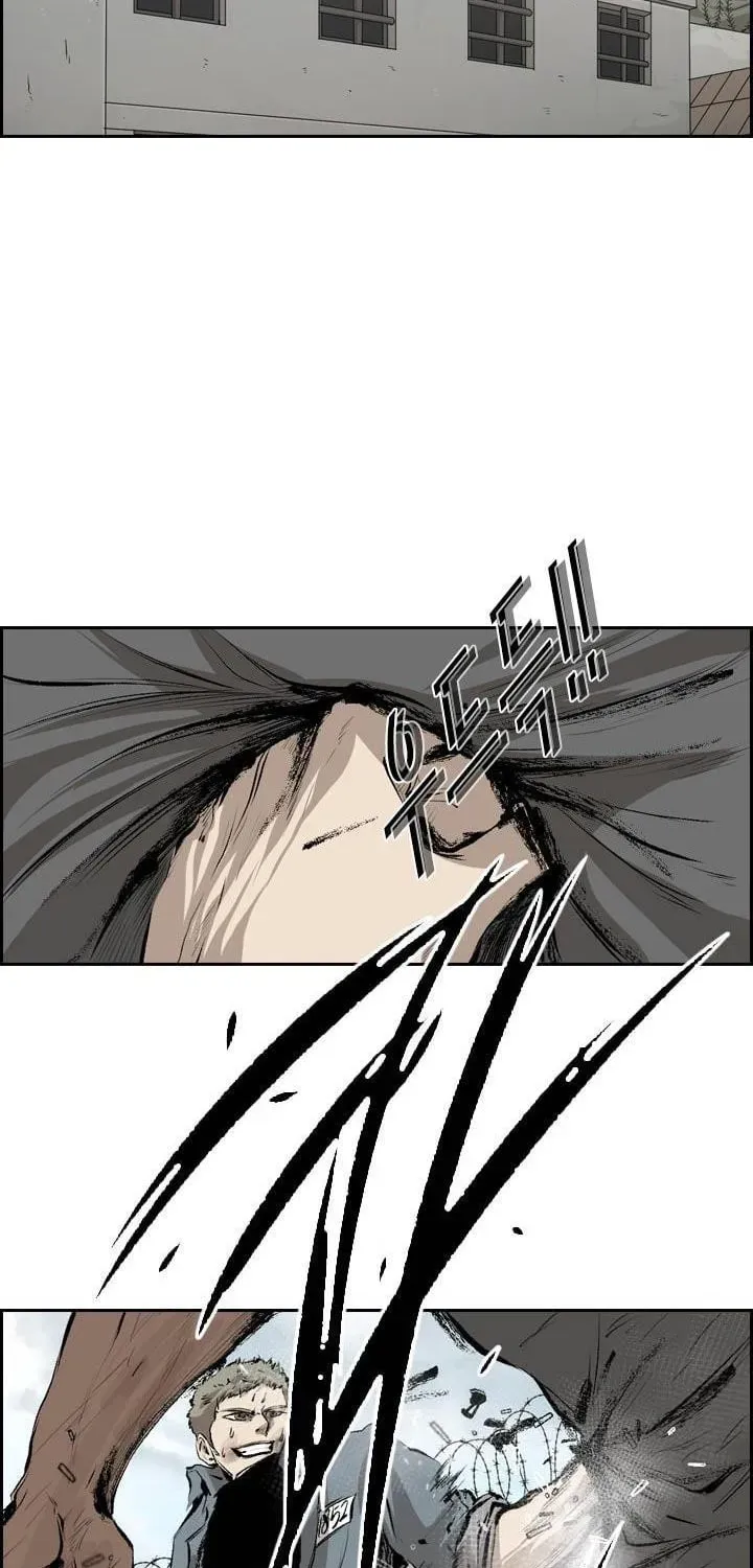 Read Shark chapter 2.3 image 85 on Lezhin