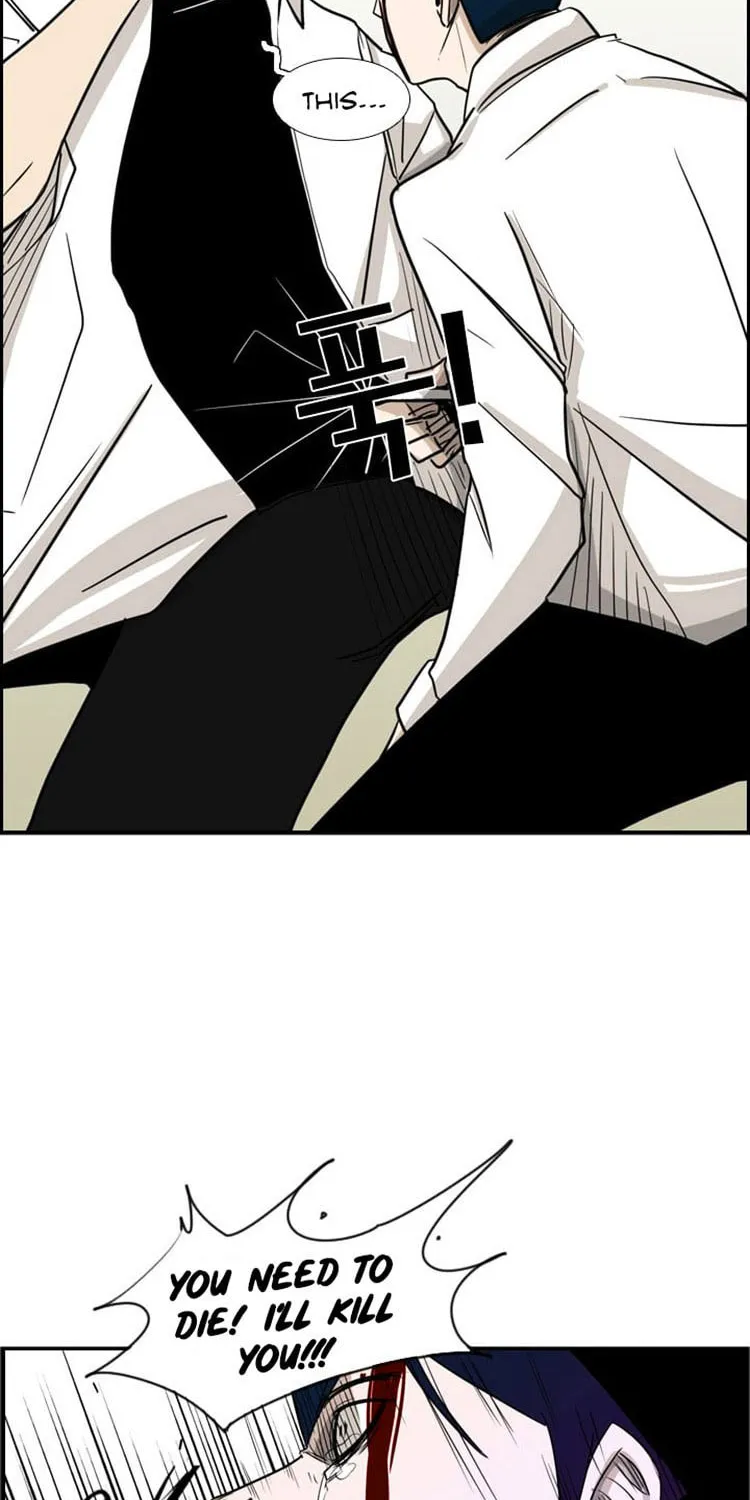 Read Shark chapter 2 image 107 on Lezhin