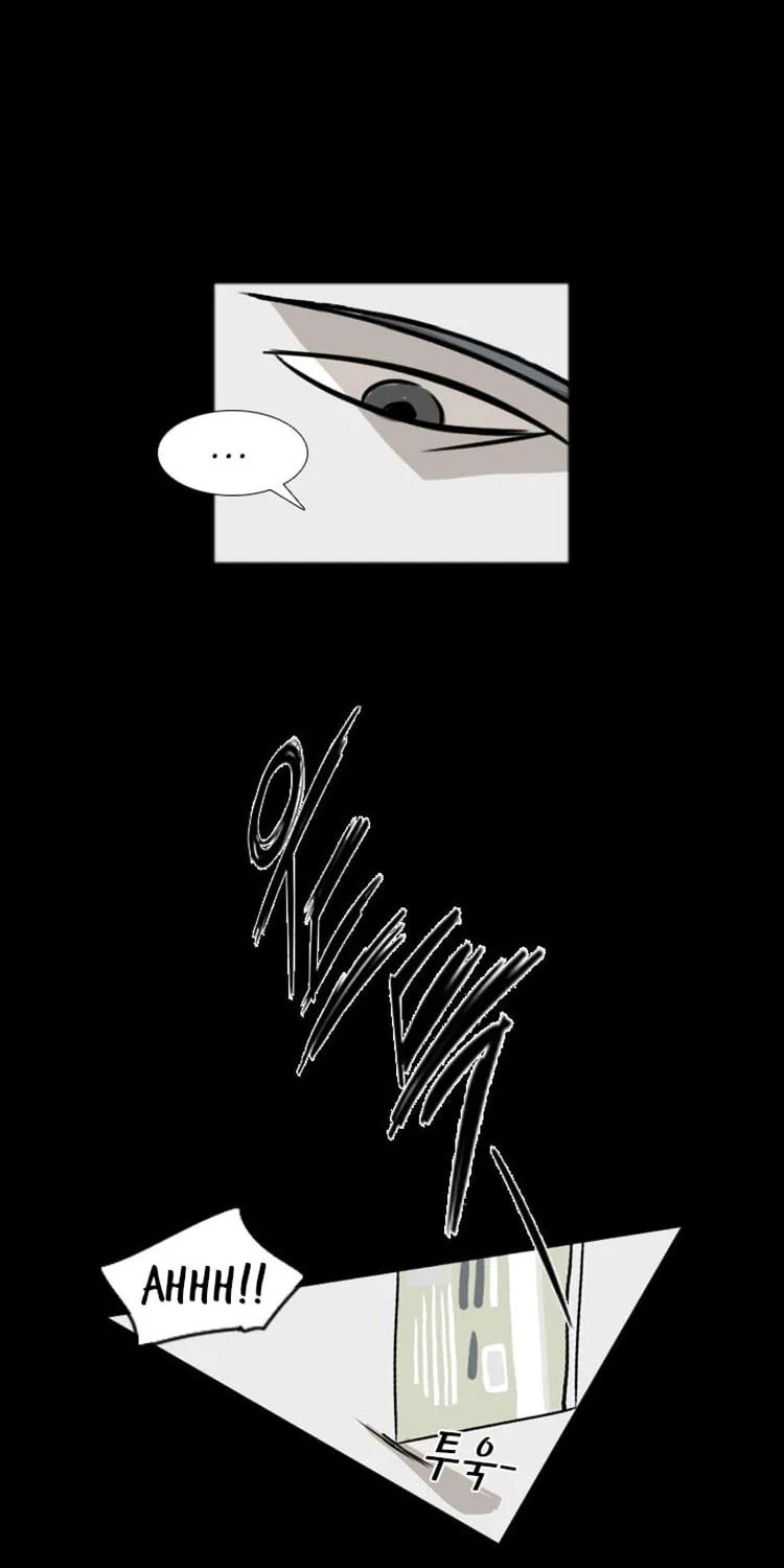 Read Shark chapter 2 image 11 on Lezhin