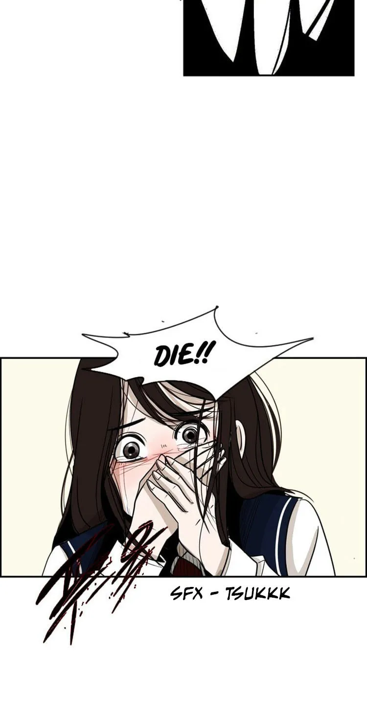 Read Shark chapter 2 image 110 on Lezhin