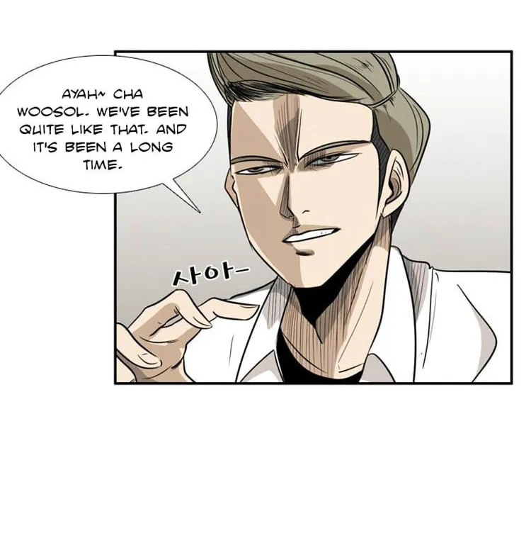 Read Shark chapter 2 image 65 on Lezhin