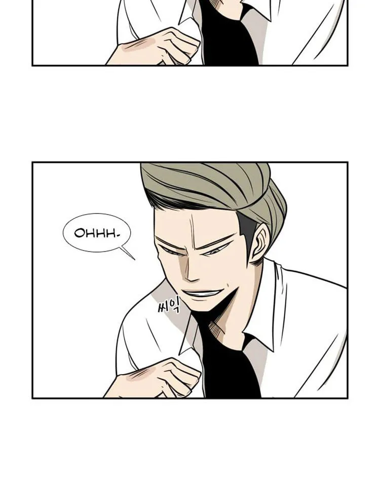 Read Shark chapter 2 image 71 on Lezhin