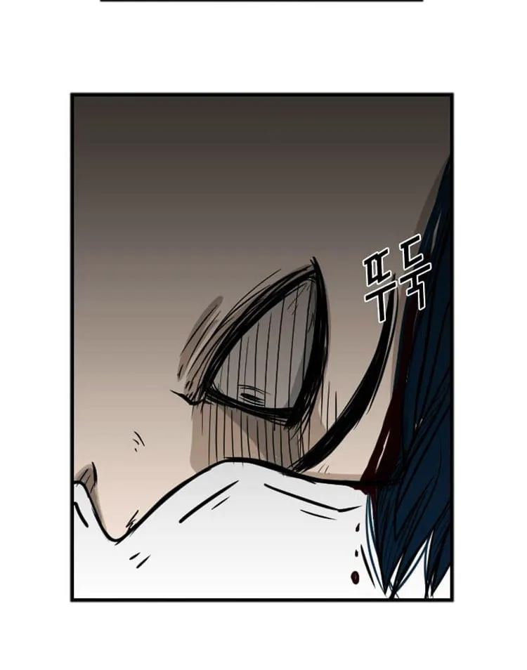 Read Shark chapter 2 image 93 on Lezhin