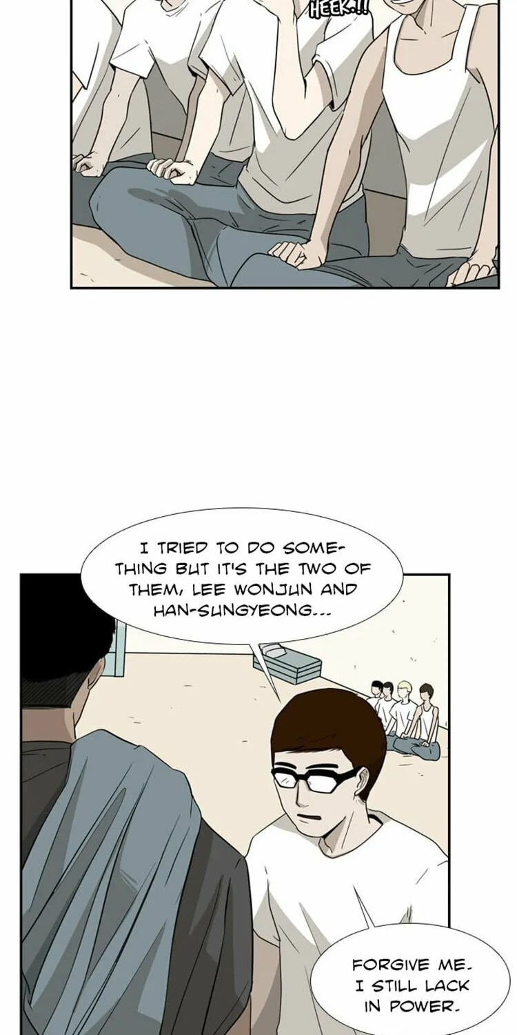 Read Shark chapter 20 image 16 on Lezhin