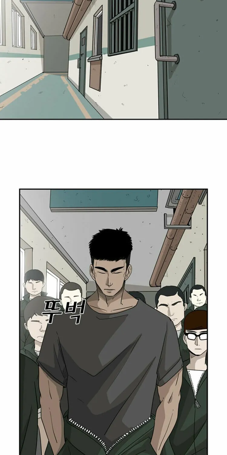 Read Shark chapter 20 image 31 on Lezhin