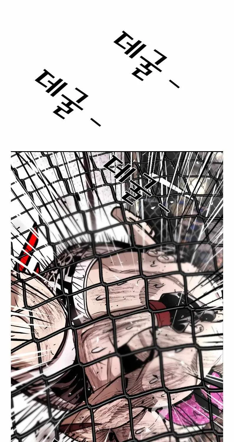 Read Shark chapter 200 image 52 on Lezhin