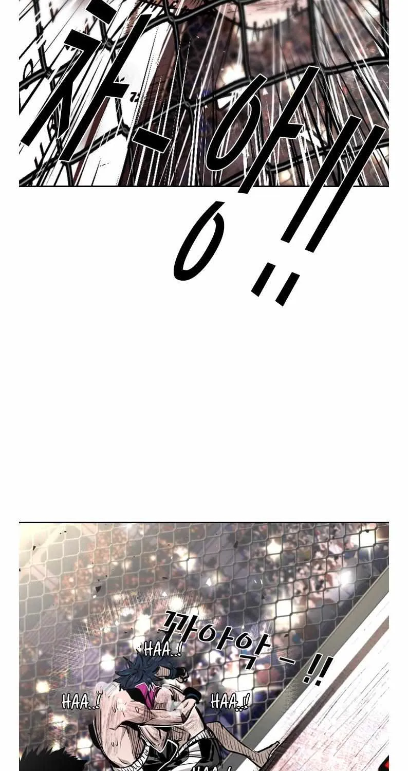 Read Shark chapter 200 image 53 on Lezhin