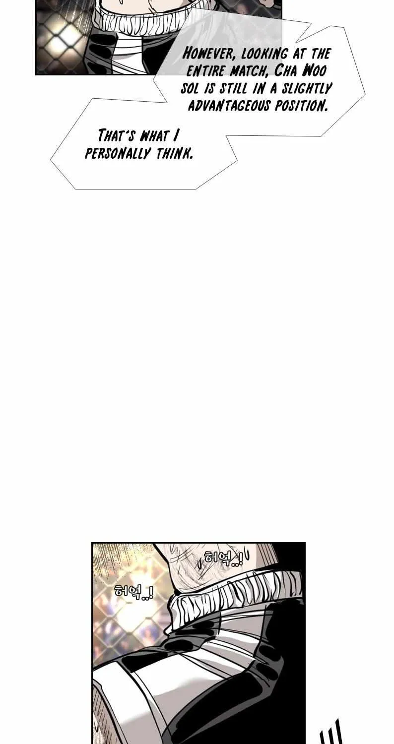 Read Shark chapter 200 image 64 on Lezhin