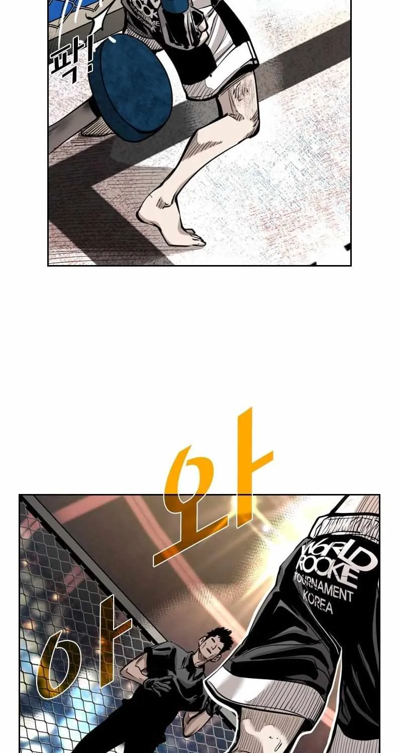 Read Shark chapter 201 image 14 on Lezhin