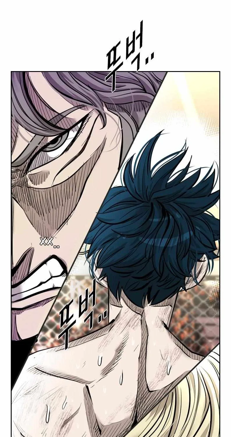 Read Shark chapter 201 image 71 on Lezhin