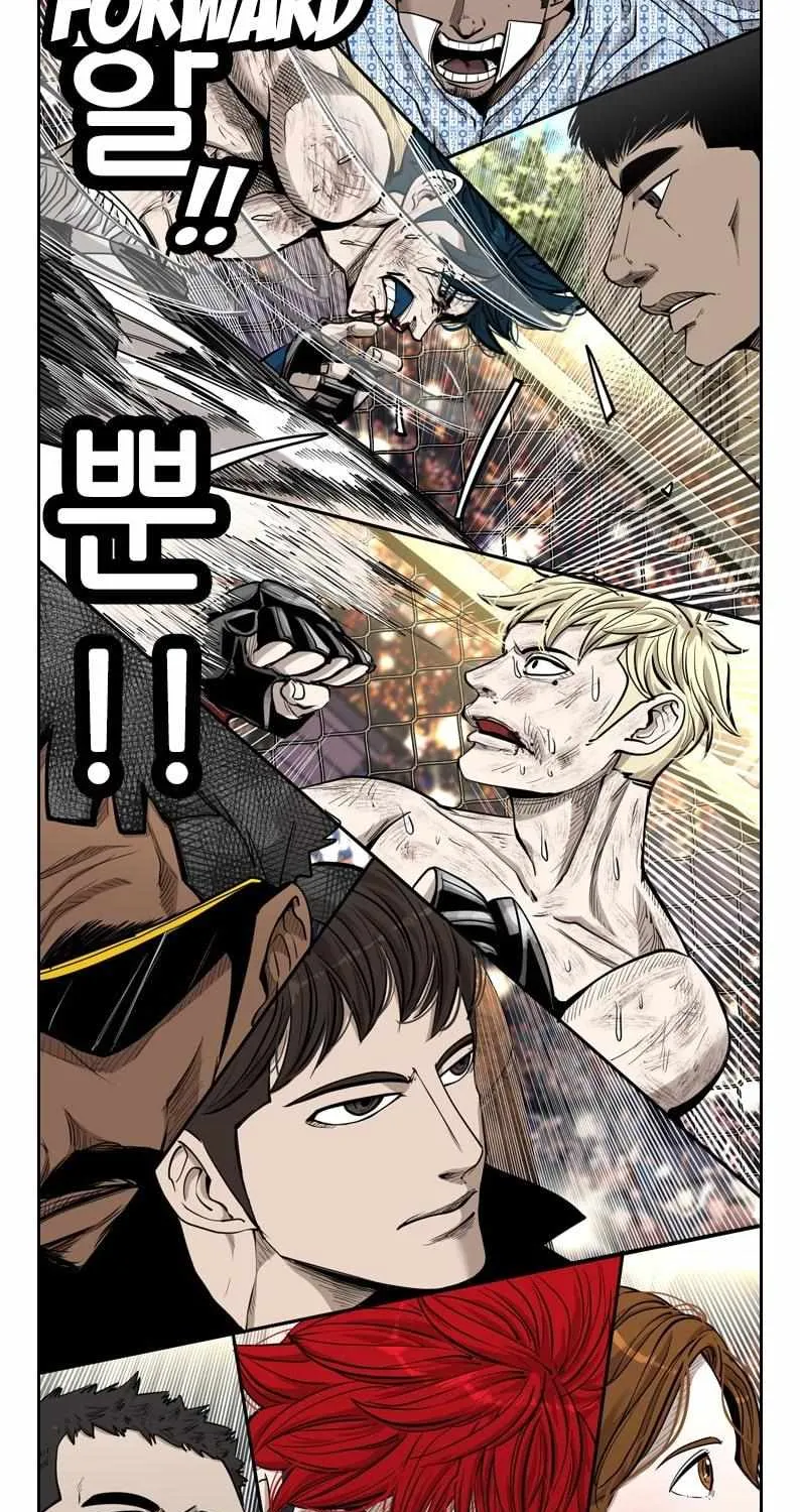 Read Shark chapter 202 image 36 on Lezhin