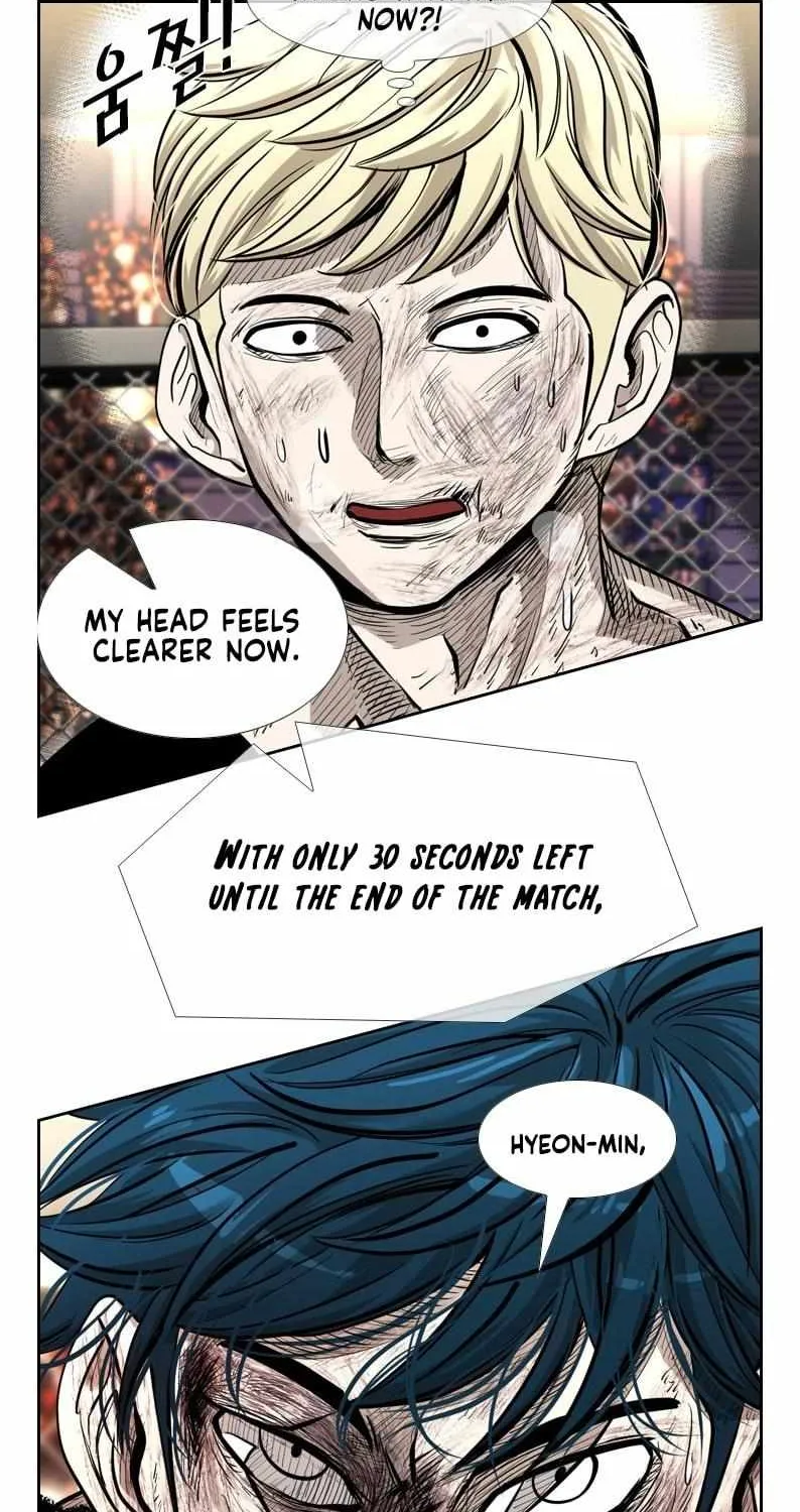 Read Shark chapter 202 image 5 on Lezhin