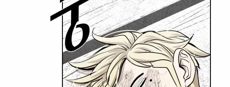 Read Shark chapter 202 image 61 on Lezhin