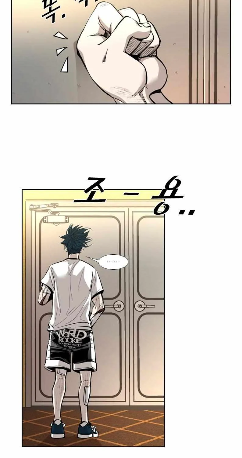 Read Shark chapter 203 image 25 on Lezhin