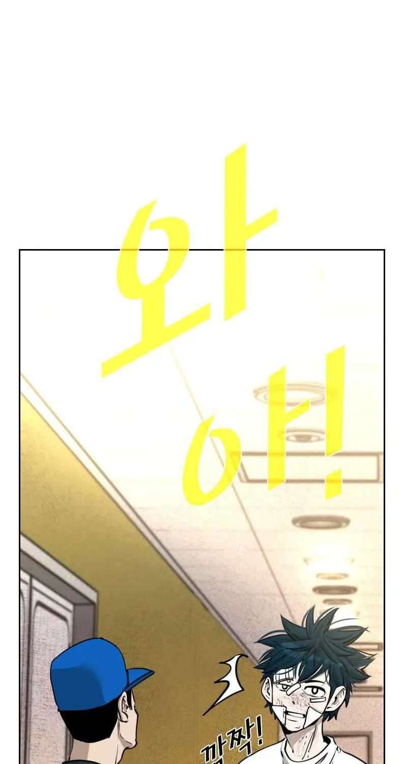 Read Shark chapter 203 image 31 on Lezhin