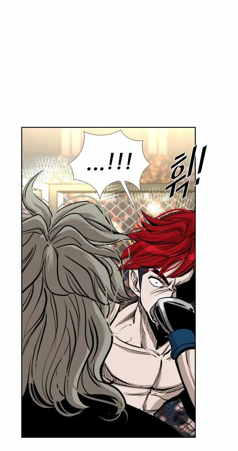 Read Shark chapter 203 image 45 on Lezhin