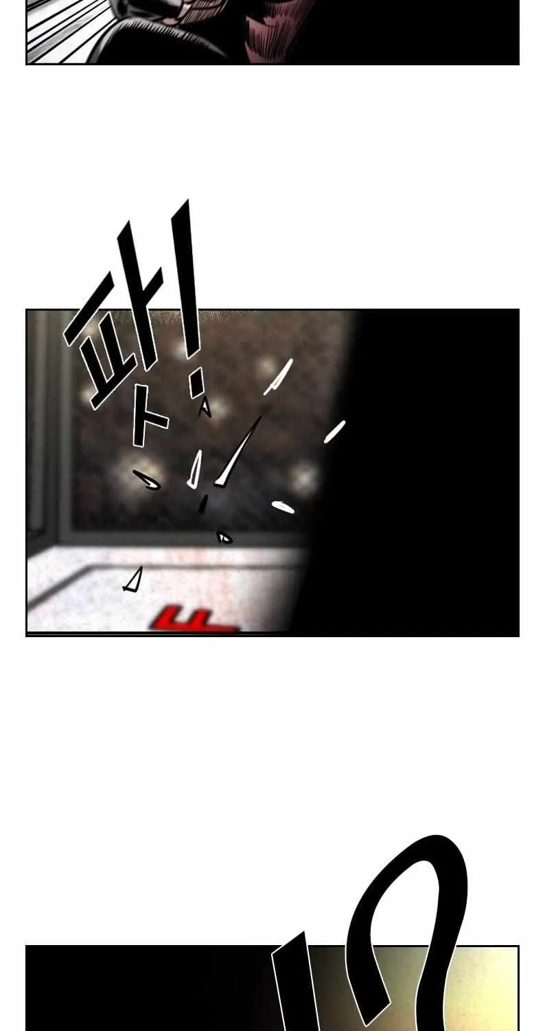 Read Shark chapter 204 image 34 on Lezhin