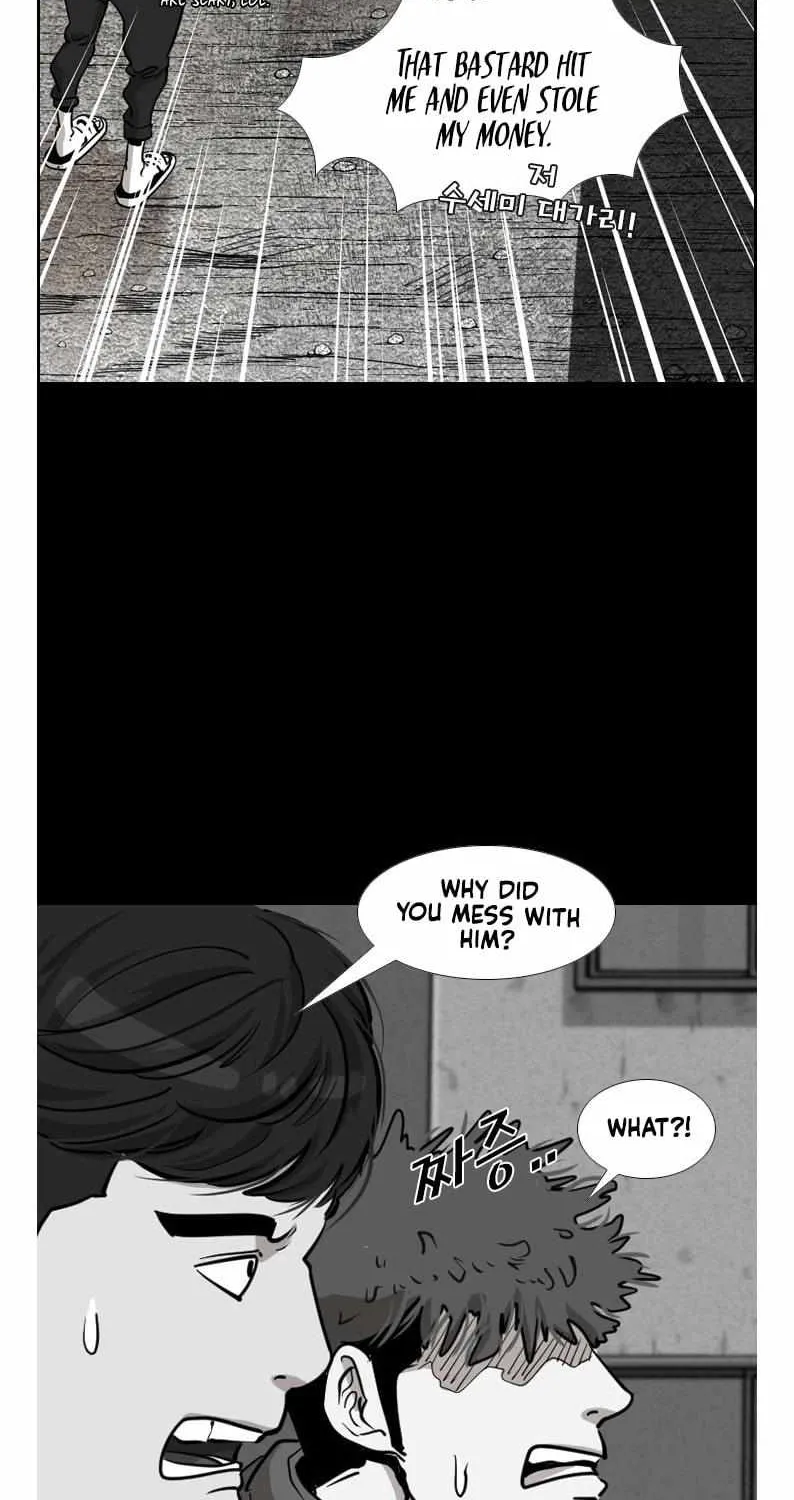 Read Shark chapter 205 image 15 on Lezhin