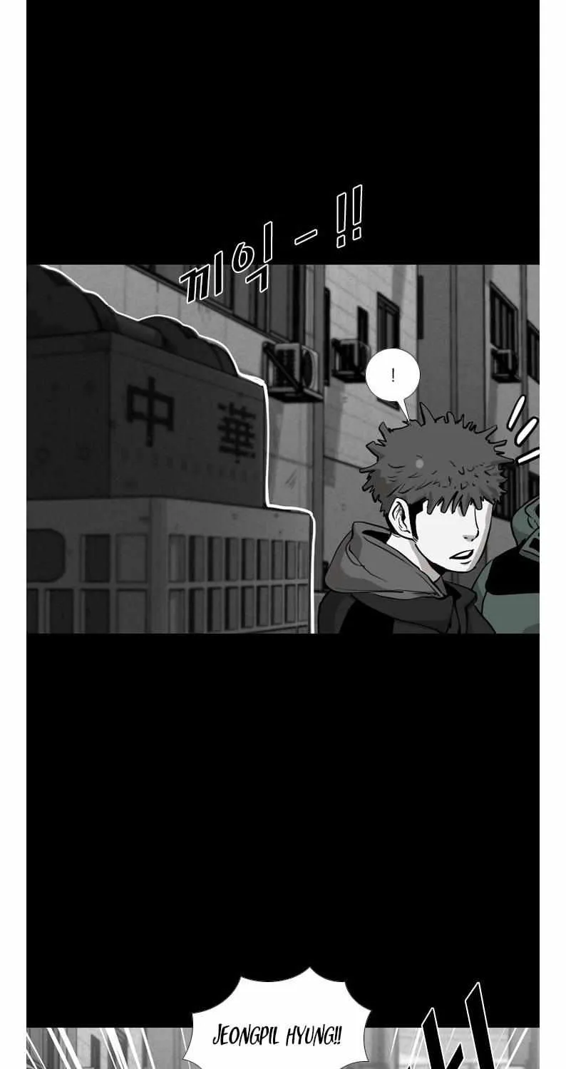 Read Shark chapter 205 image 19 on Lezhin