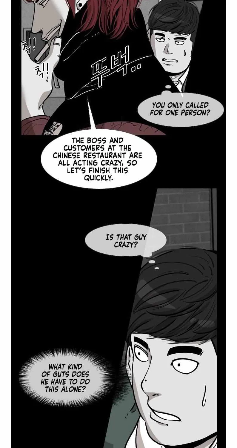 Read Shark chapter 205 image 23 on Lezhin