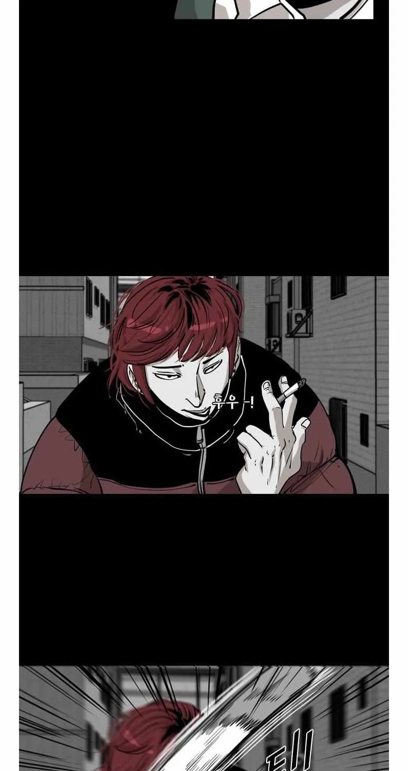 Read Shark chapter 205 image 24 on Lezhin